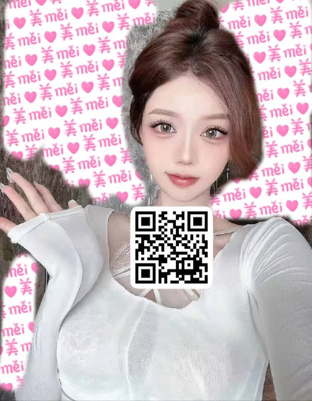 云南 大理 编号：848232 (点击复制)
➡️ 