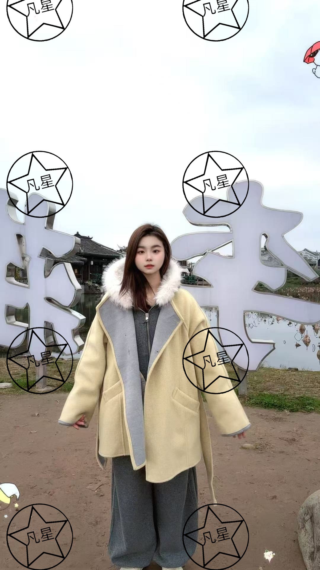 云南 昭通 编号：508302 (点击复制)
➡️ 