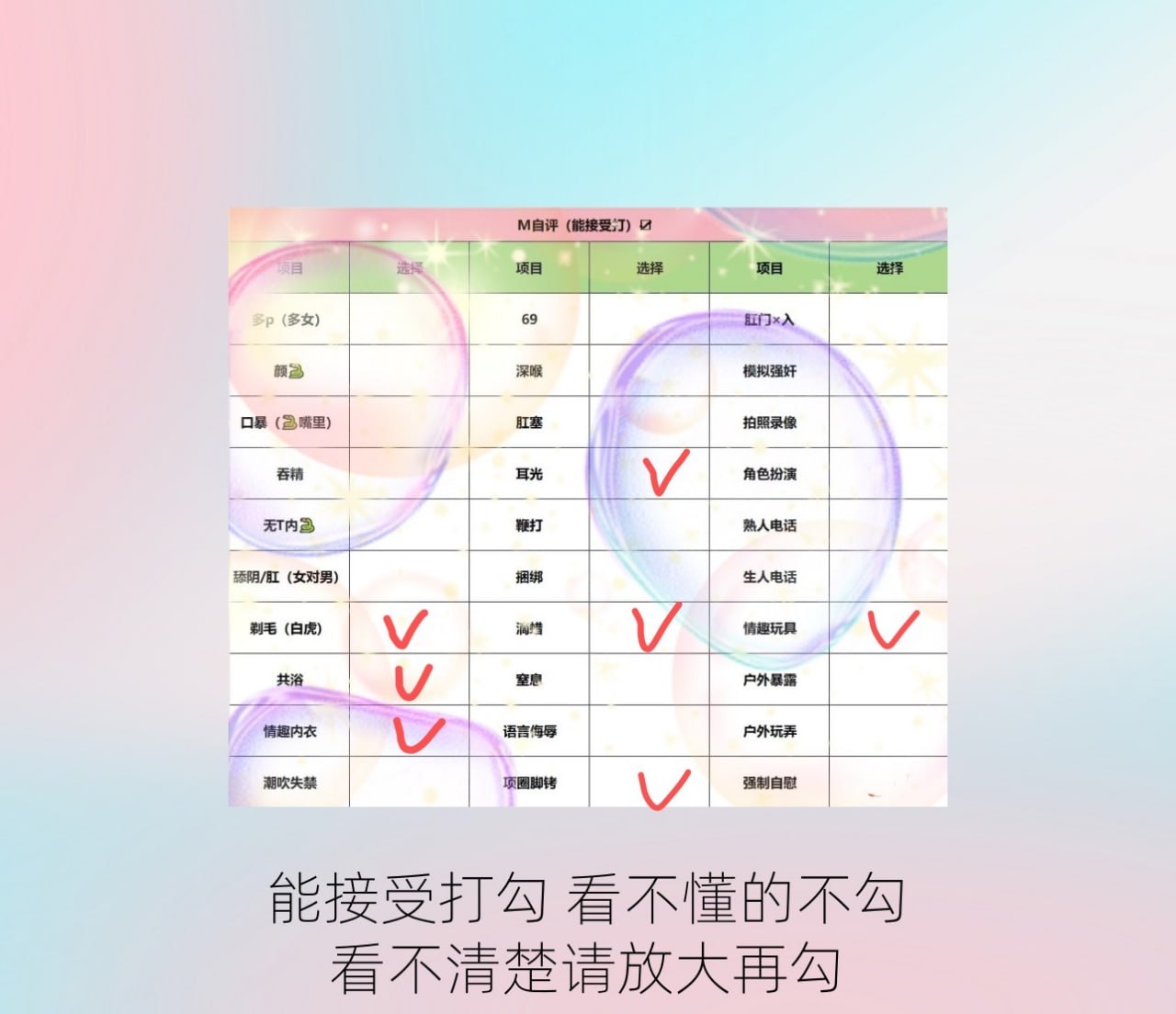 云南 昆明 编号：316799 (点击复制)
➡️ 