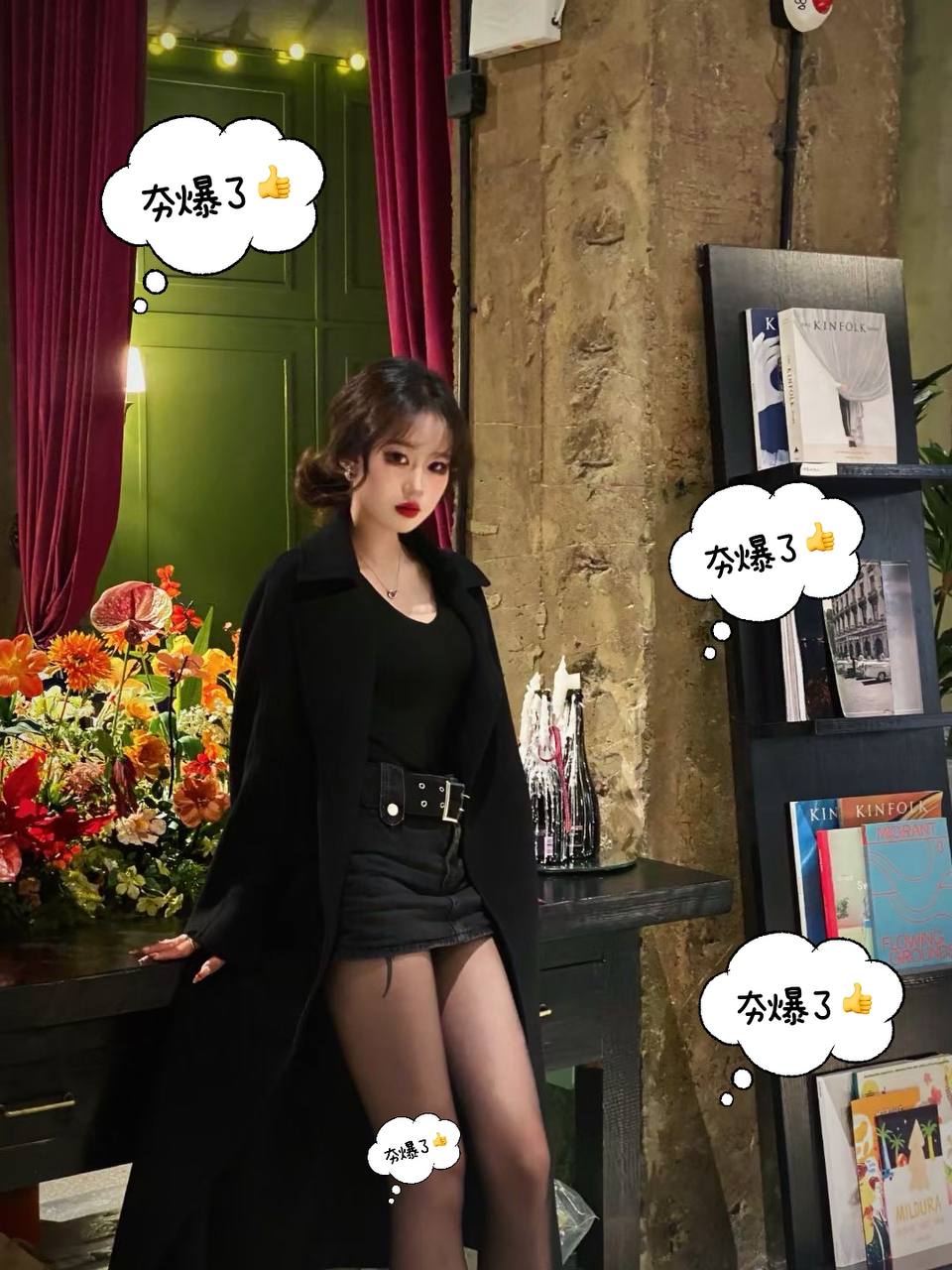 云南 昆明 编号：838969 (点击复制)
➡️ 