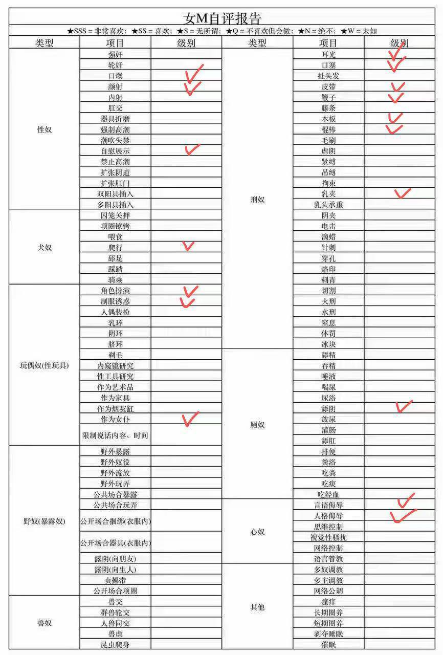 云南 昆明 编号：352251 (点击复制)
➡️ 
