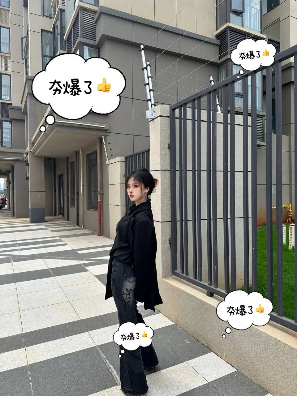 云南 昆明 编号：838969 (点击复制)
➡️ 
