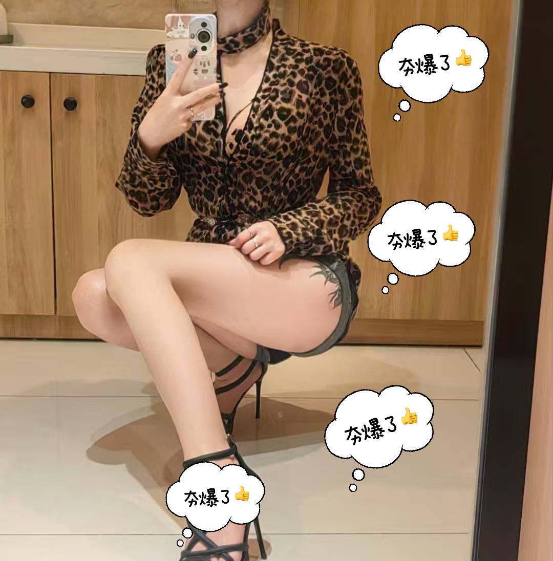 云南 昆明 编号：838969 (点击复制)
➡️ 