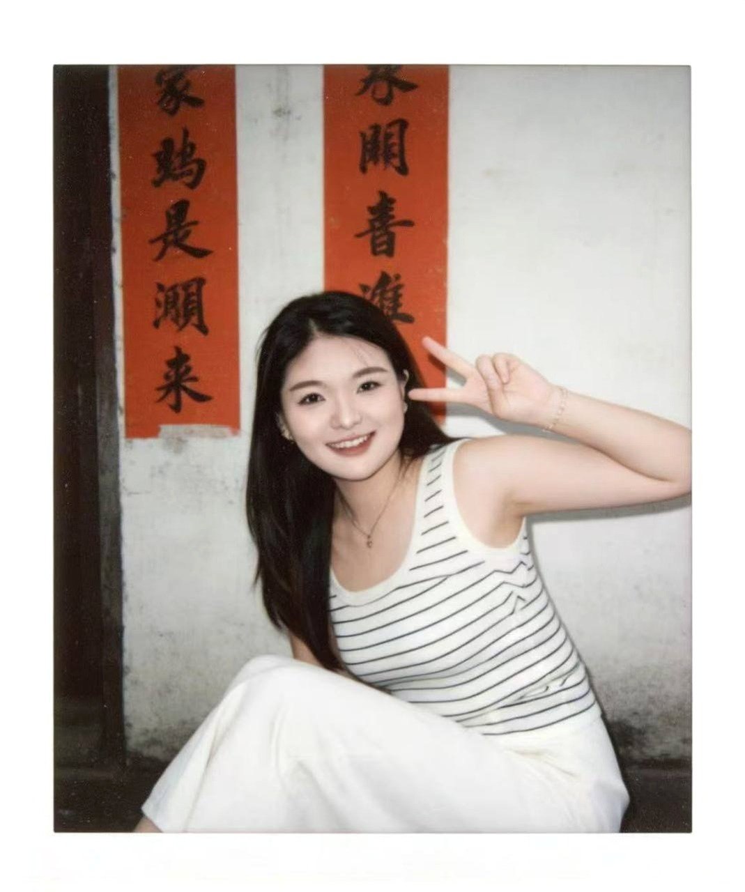 云南 文山 编号：079460 (点击复制)
➡️ 