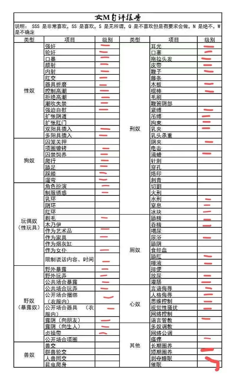 云南 昆明 编号：074336 (点击复制)
➡️ 