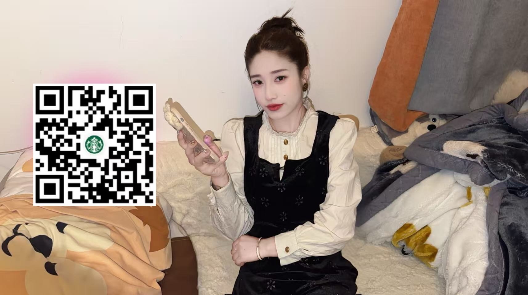云南 大理 编号：698029 (点击复制)
➡️ 
