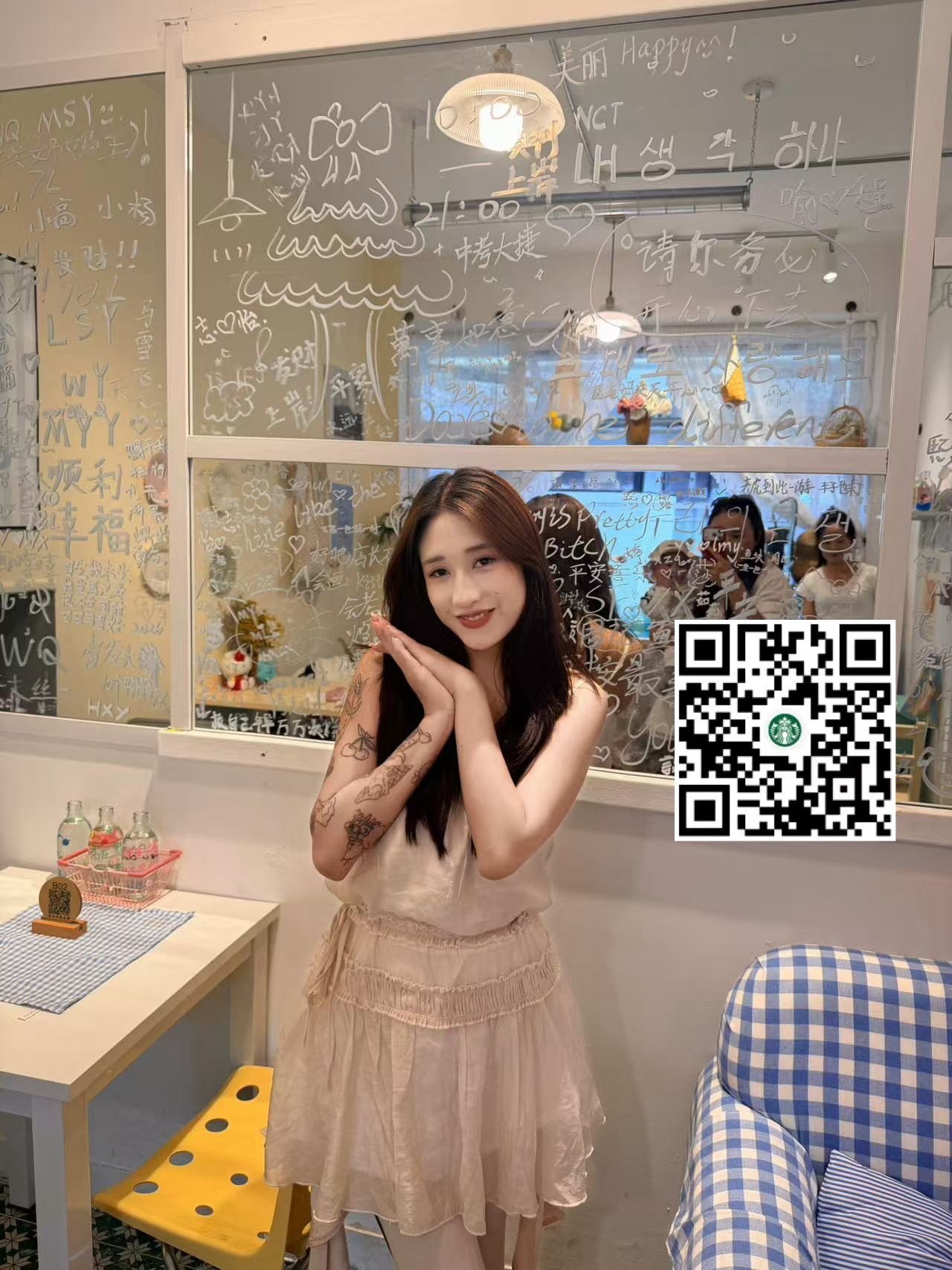 云南 大理 编号：698029 (点击复制)
➡️ 