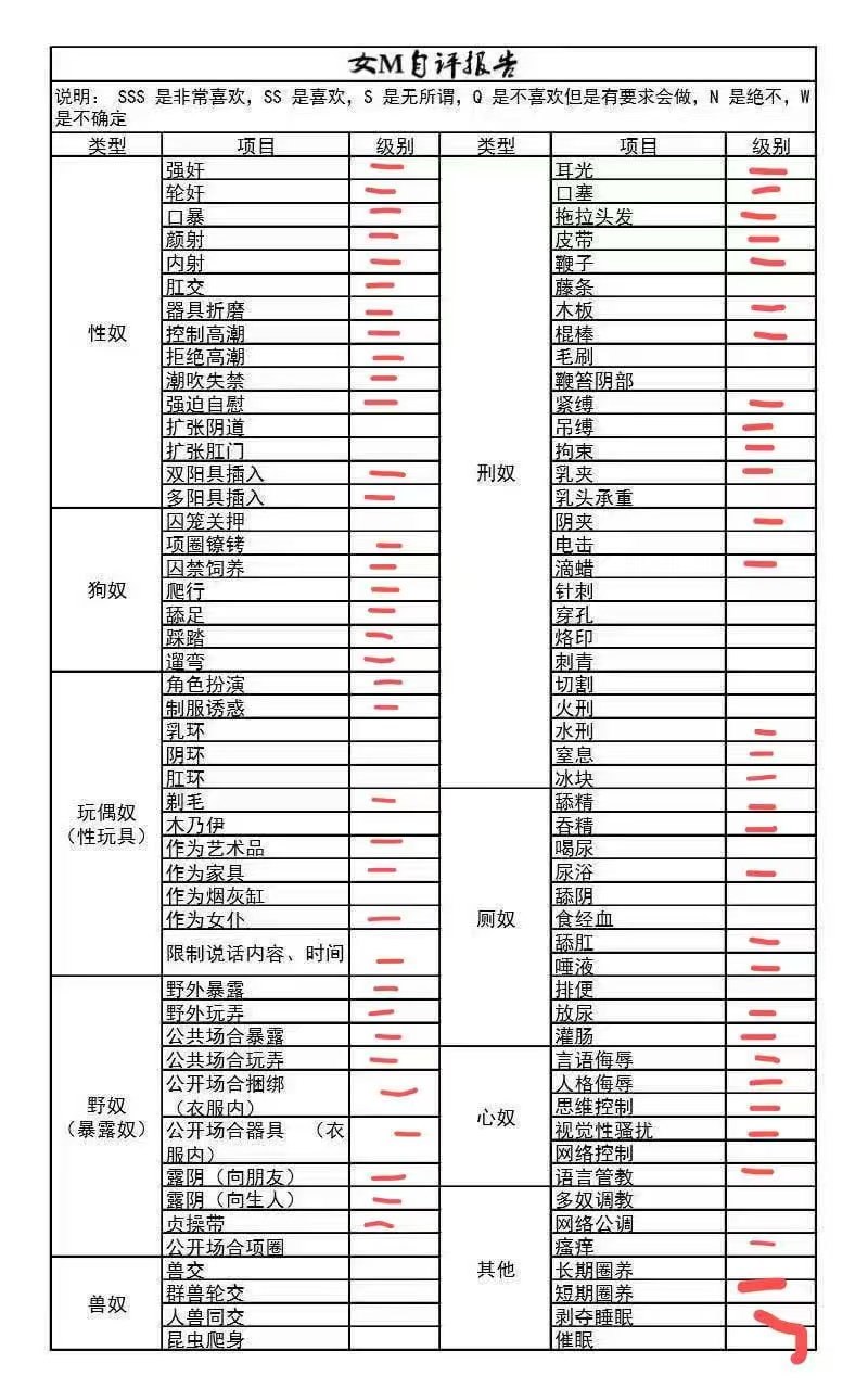 云南 昆明 编号：827151 (点击复制)
➡️ 