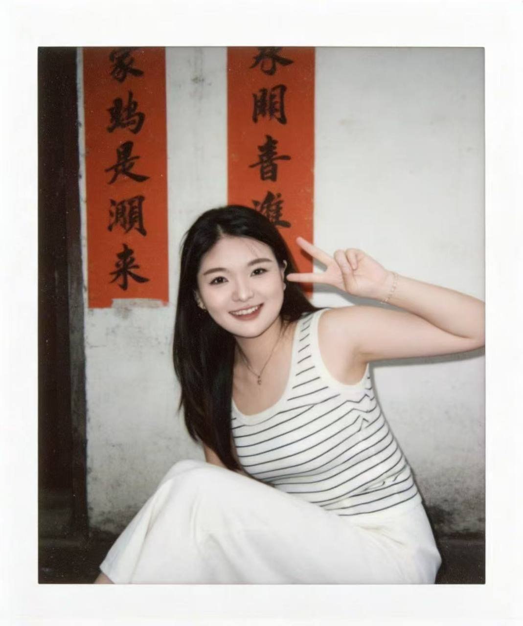 云南 编号：325996 (点击复制)
➡️ 