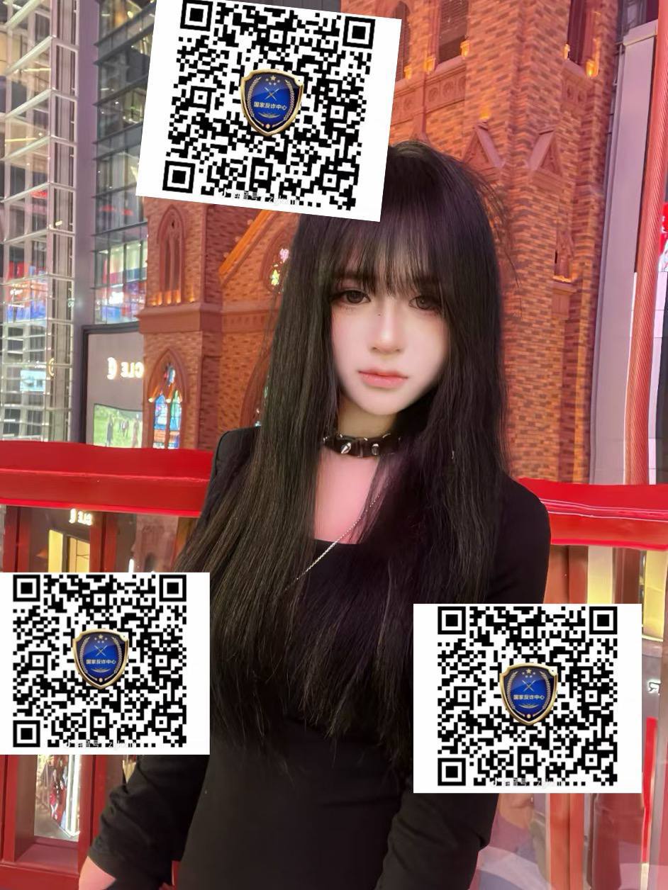 云南 昆明 编号：026095 (点击复制)
➡️ 