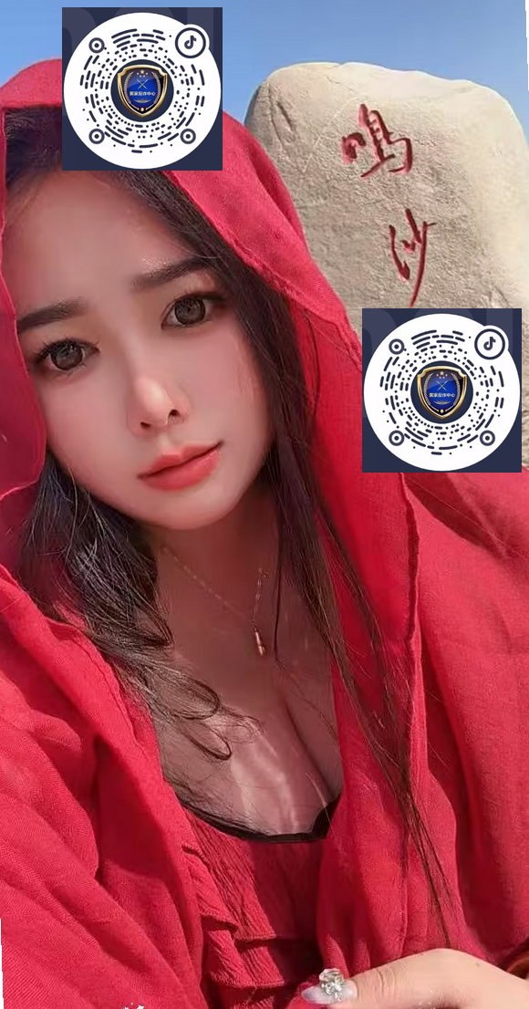 云南 玉溪 编号：099547 (点击复制)
➡️ 