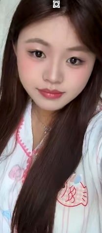 云南 编号：882684 (点击复制)
➡️ 