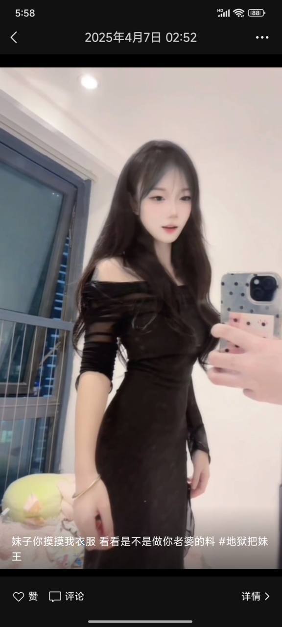 云南 昆明 编号：360289 (点击复制)
➡️ 