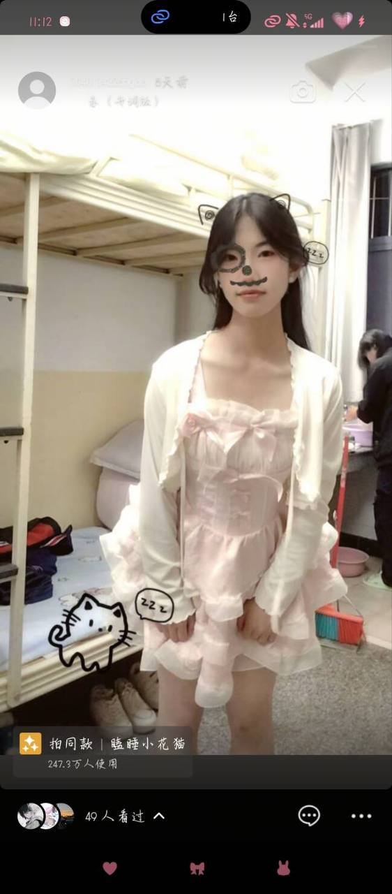 云南 昭通 编号：395411 (点击复制)
➡️ 