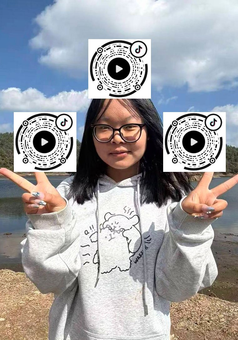 云南 临沧 编号：591386 (点击复制)
➡️ 