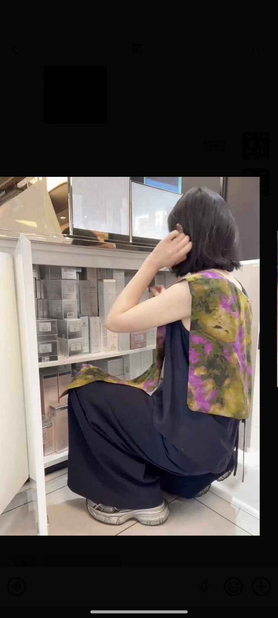 云南 昆明 编号：614019 (点击复制)
➡️ 