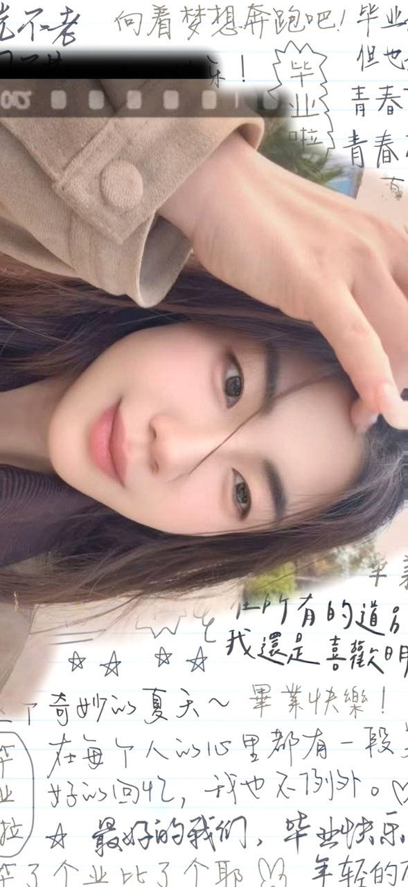 云南 昆明 编号： 811773 （260821）
