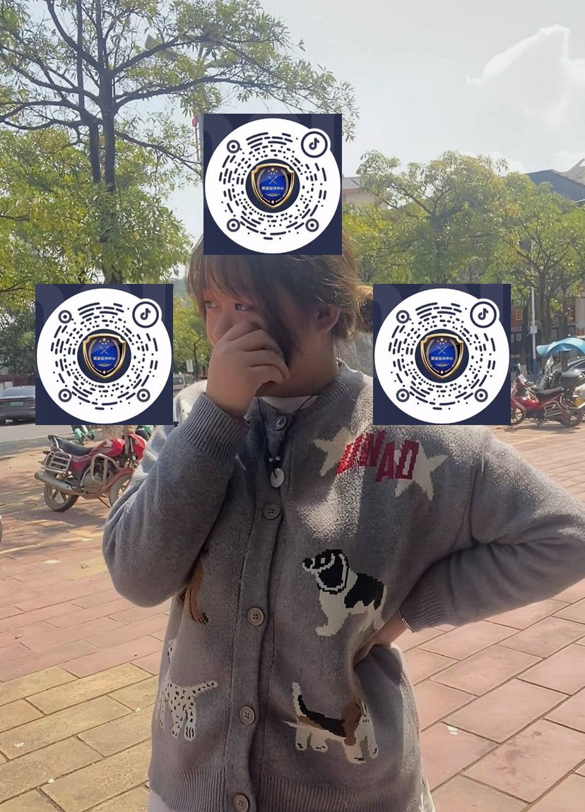 云南 临沧 编号：973356 (点击复制)
➡️ 