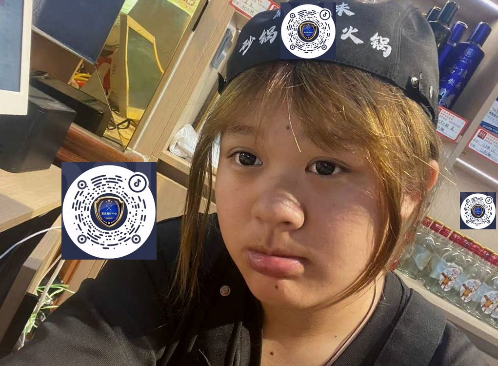 云南 临沧 编号：973356 (点击复制)
➡️ 
