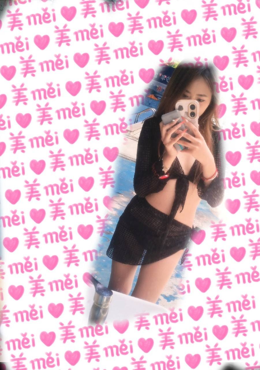 云南 楚雄 编号：562129 (点击复制)
➡️ 