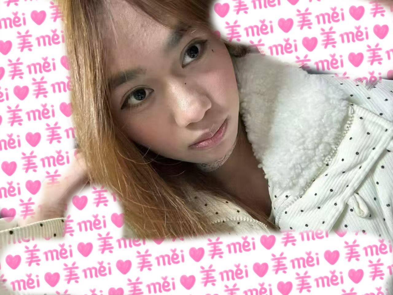 云南 楚雄 编号：562129 (点击复制)
➡️ 