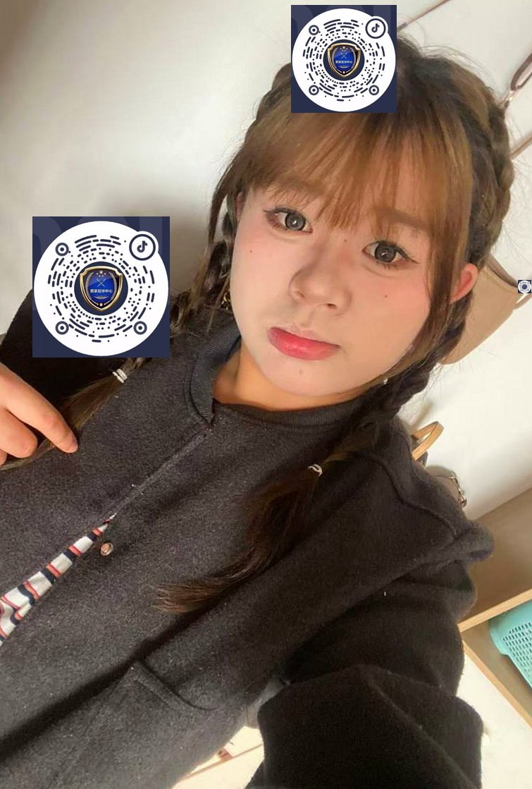 云南 临沧 编号：973356 (点击复制)
➡️ 