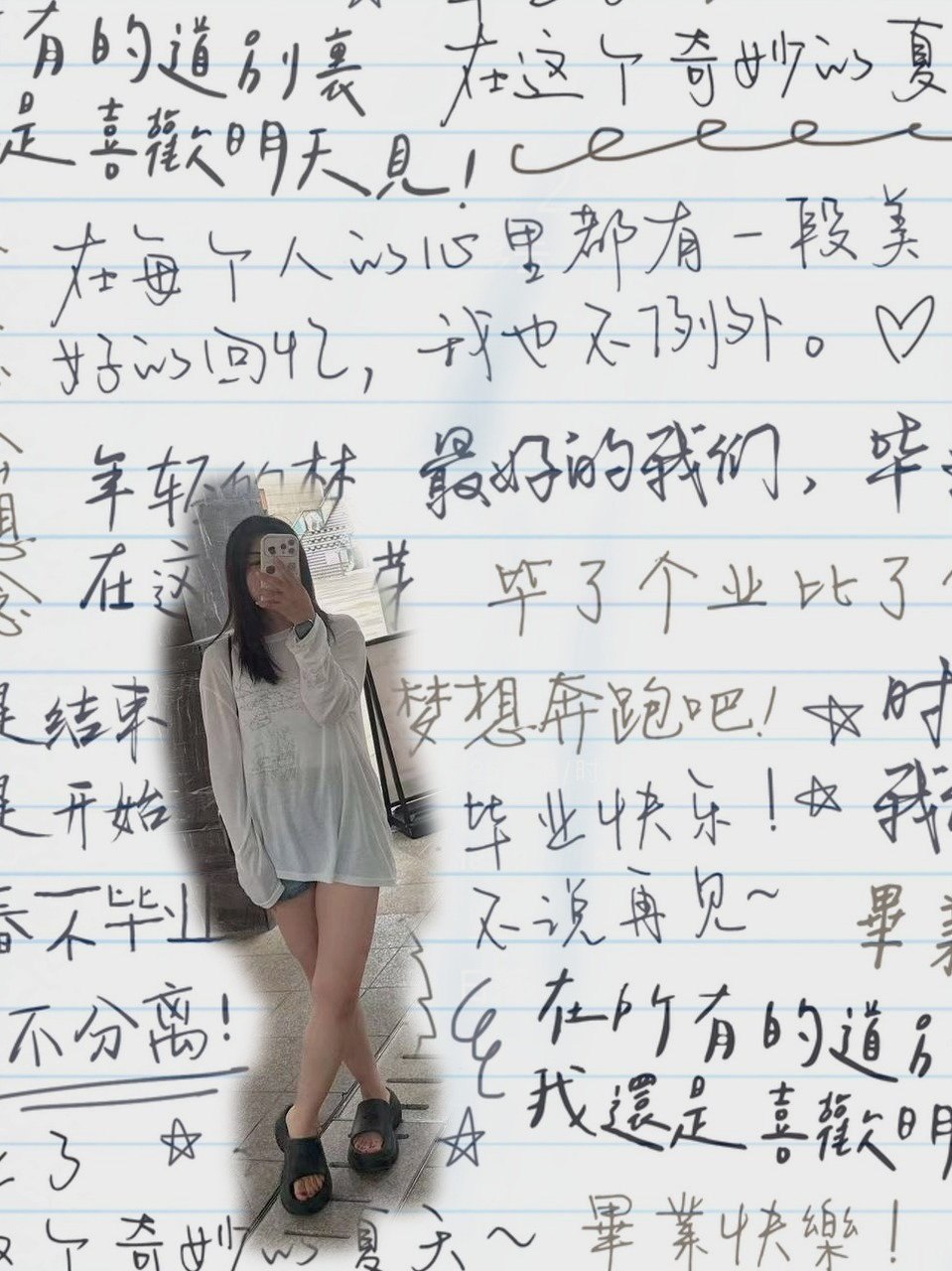 云南 昆明 编号： 811773 （260821）
