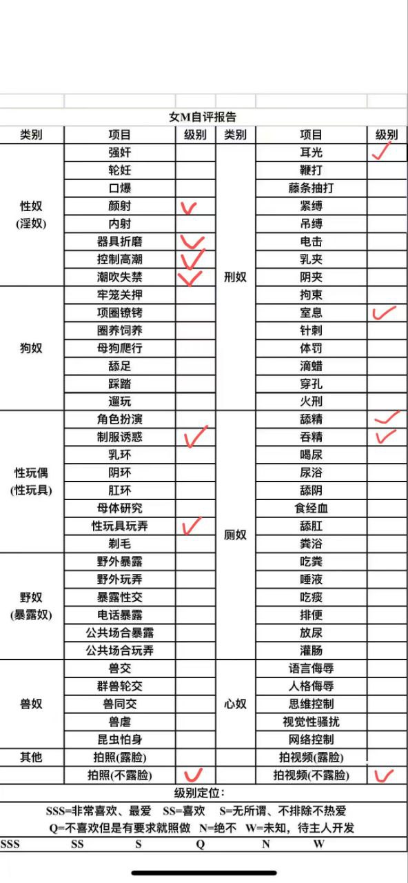 云南 文山 编号： 678444
➡️ 点击查询验证