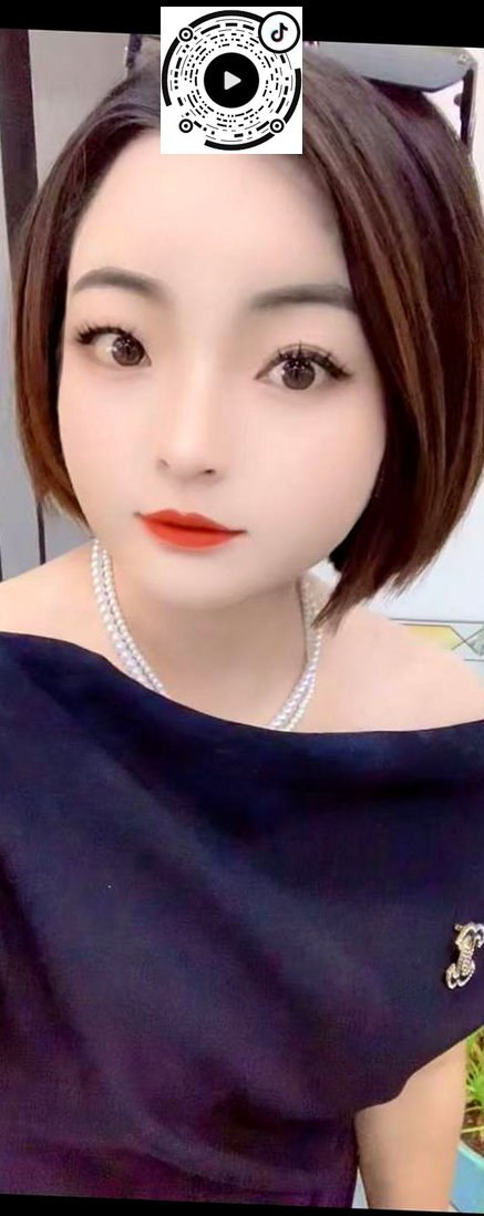 云南 昭通 编号： 856600 （260905）
