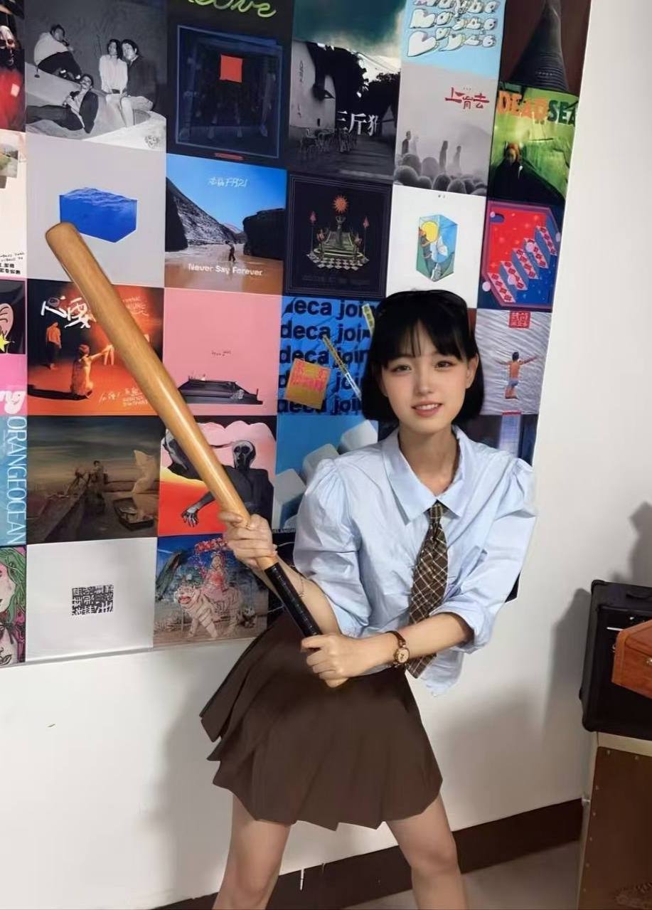 浙江 绍兴 编号：089707 (点击复制)
➡️ 