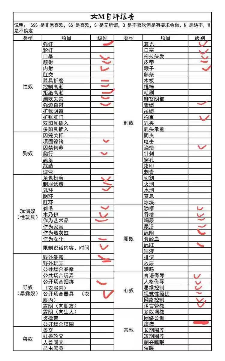 浙江 杭州 编号：021170 (点击复制)
➡️ 