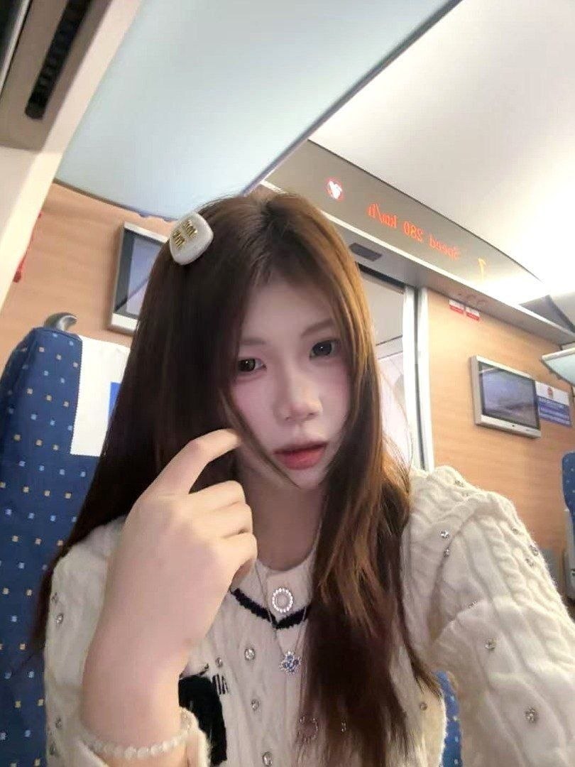 浙江 杭州 编号：190578 (点击复制)
➡️ 
