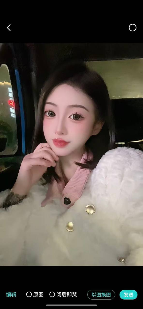 浙江 编号：085206 (点击复制)
➡️ 