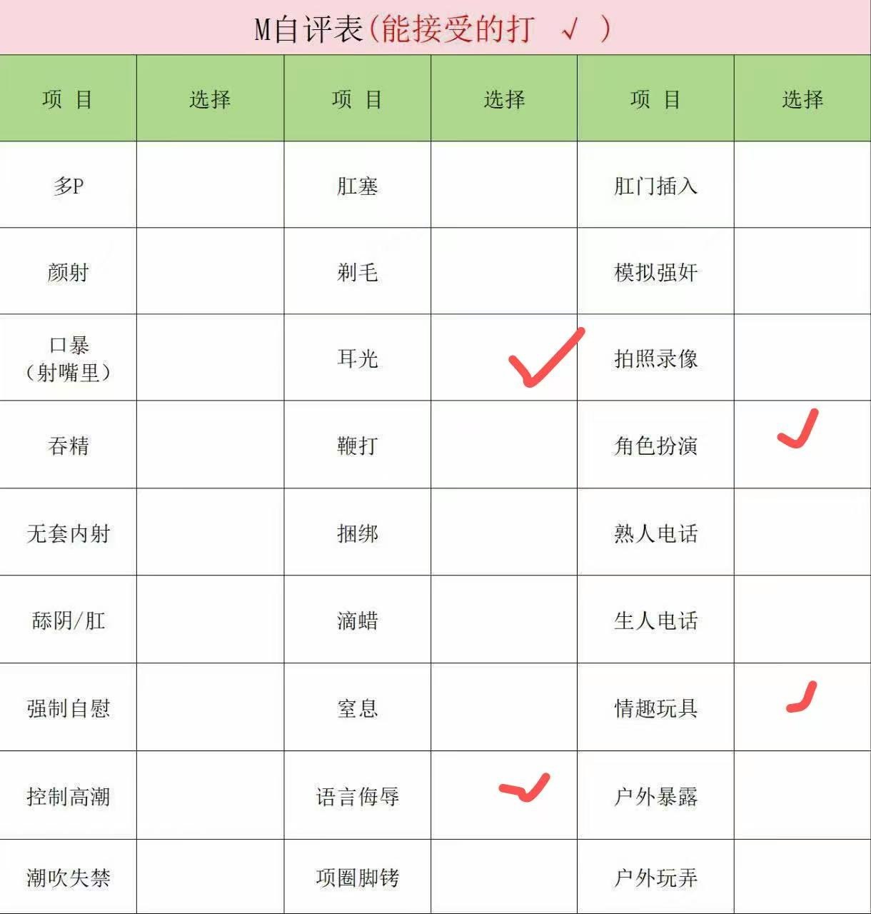 浙江 杭州 编号：781669 (点击复制)
➡️ 