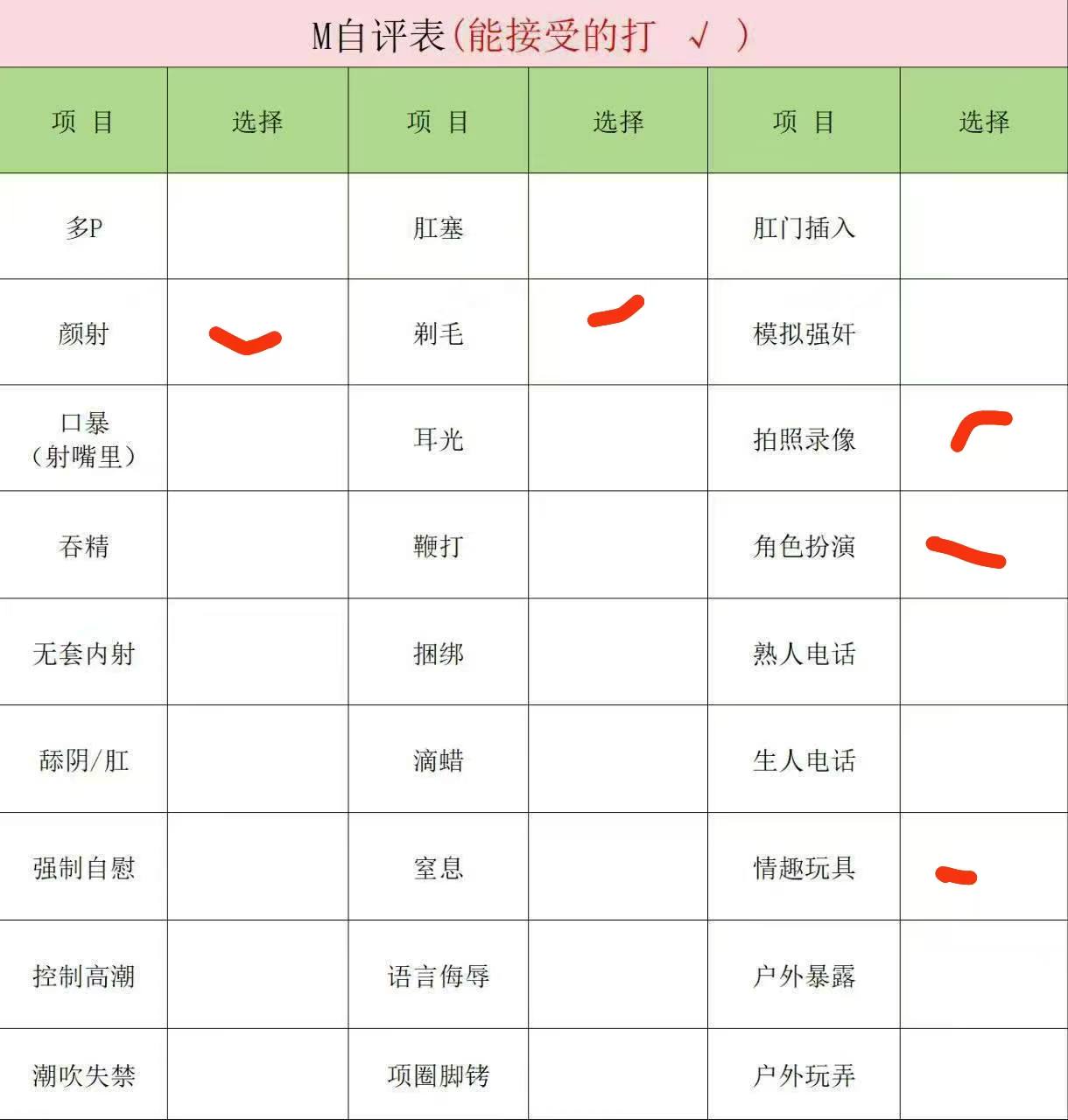 浙江 杭州 编号：553759 (点击复制)
➡️ 