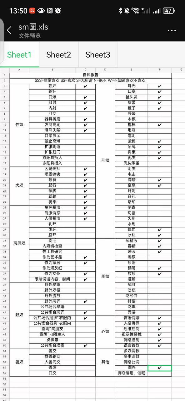 浙江 杭州 编号：883123 (点击复制)
➡️ 