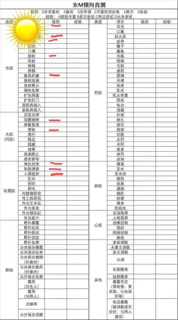 浙江 杭州 编号：014997 (点击复制)
➡️ 