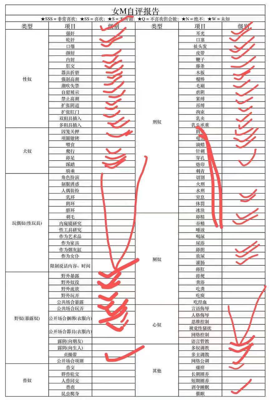 浙江 杭州 编号：135026 (点击复制)
➡️ 