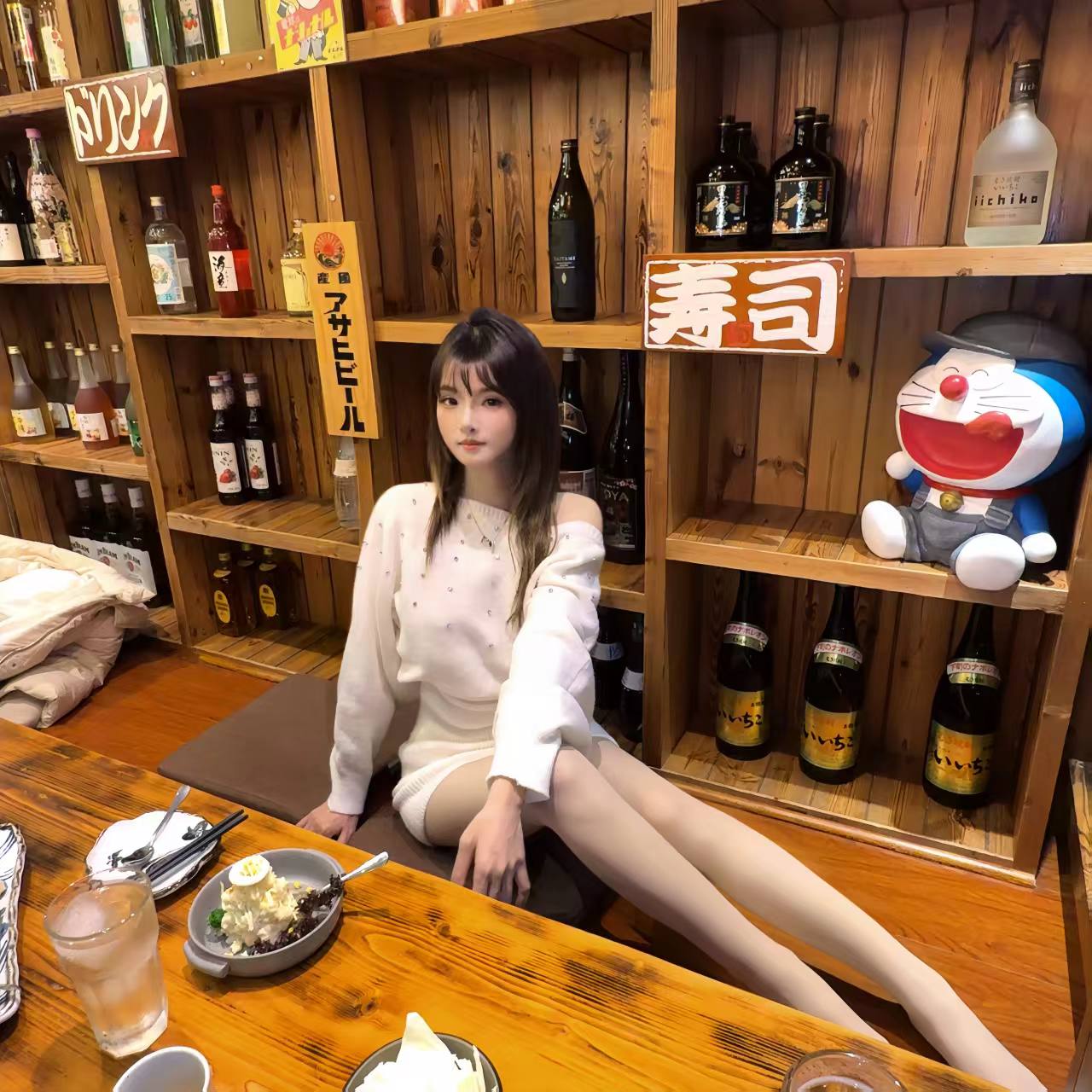 浙江 杭州 编号：935544 (点击复制)
➡️ 