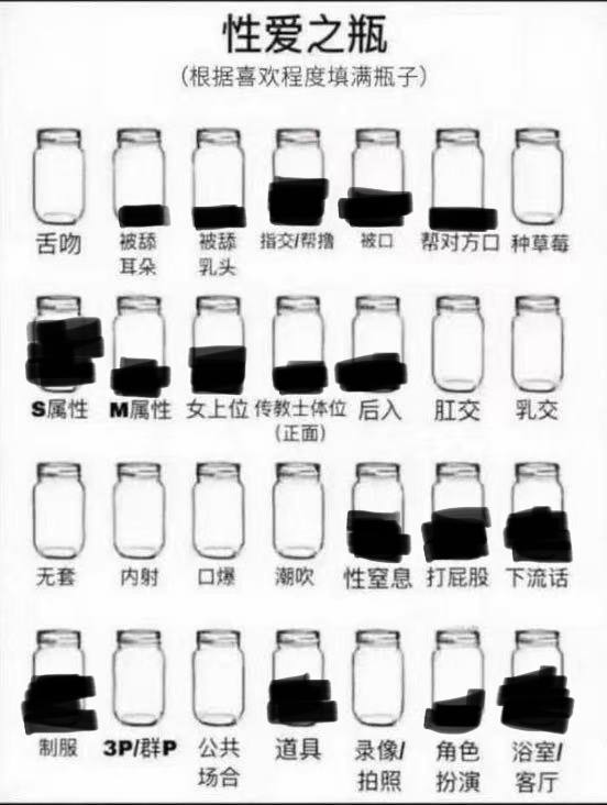 浙江 杭州 编号：972162 (点击复制)
➡️ 