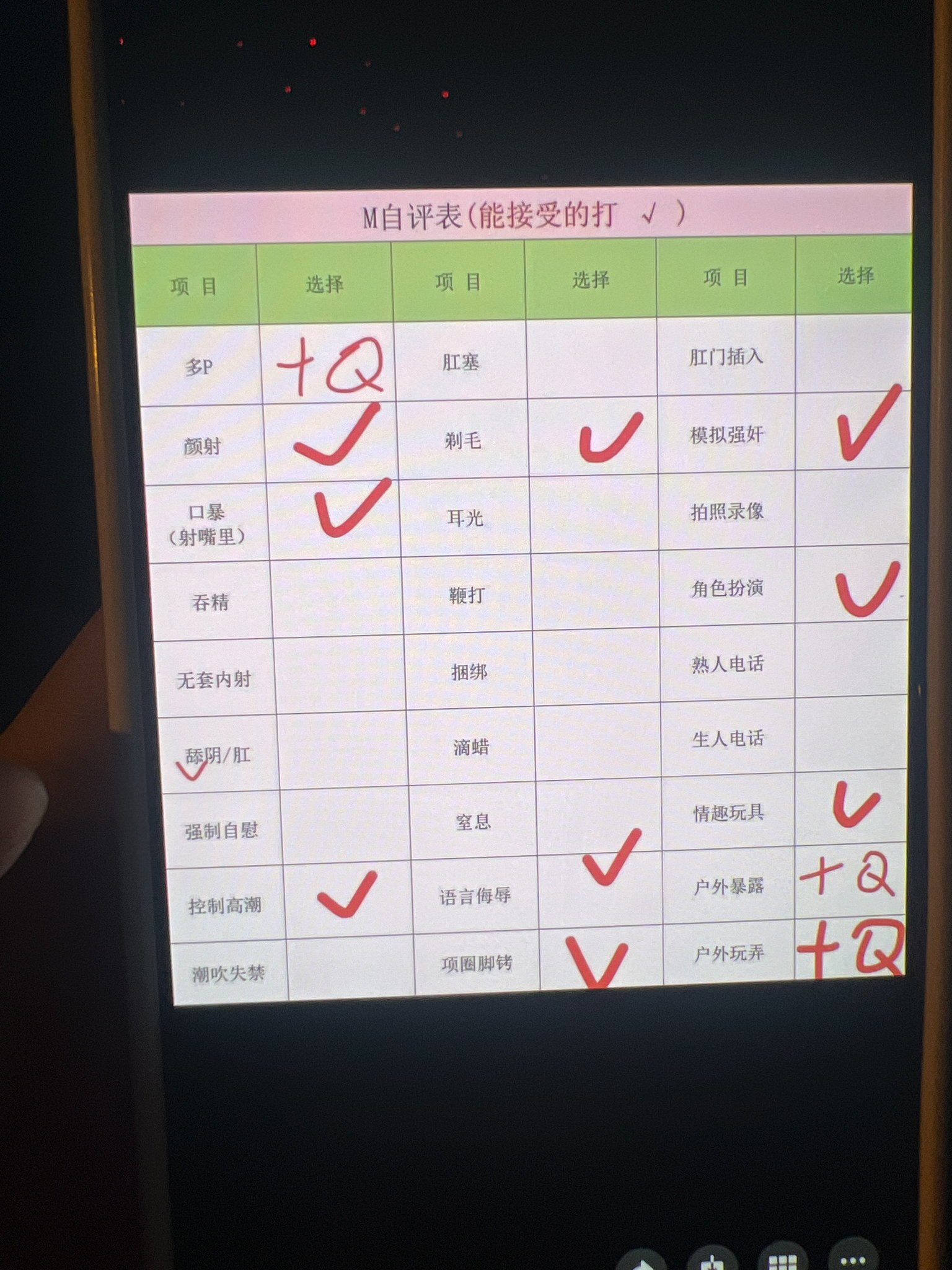 浙江 杭州 编号：834604 (点击复制)
➡️ 