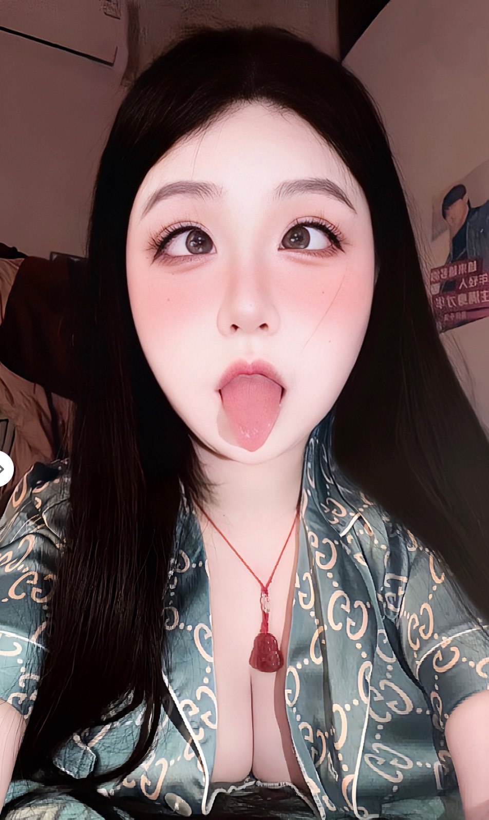 浙江 杭州 编号：793039 (点击复制)
➡️ 