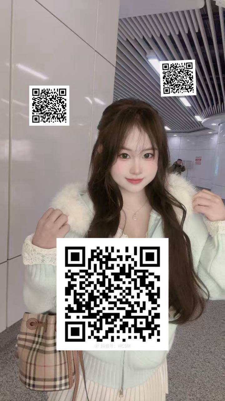 浙江 杭州 编号：510783 (点击复制)
➡️ 