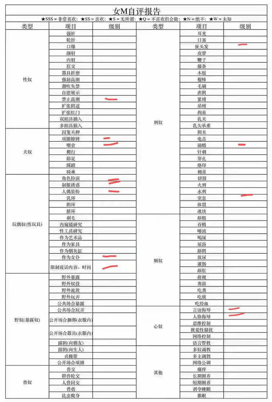 浙江 杭州 编号：765188 (点击复制)
➡️ 