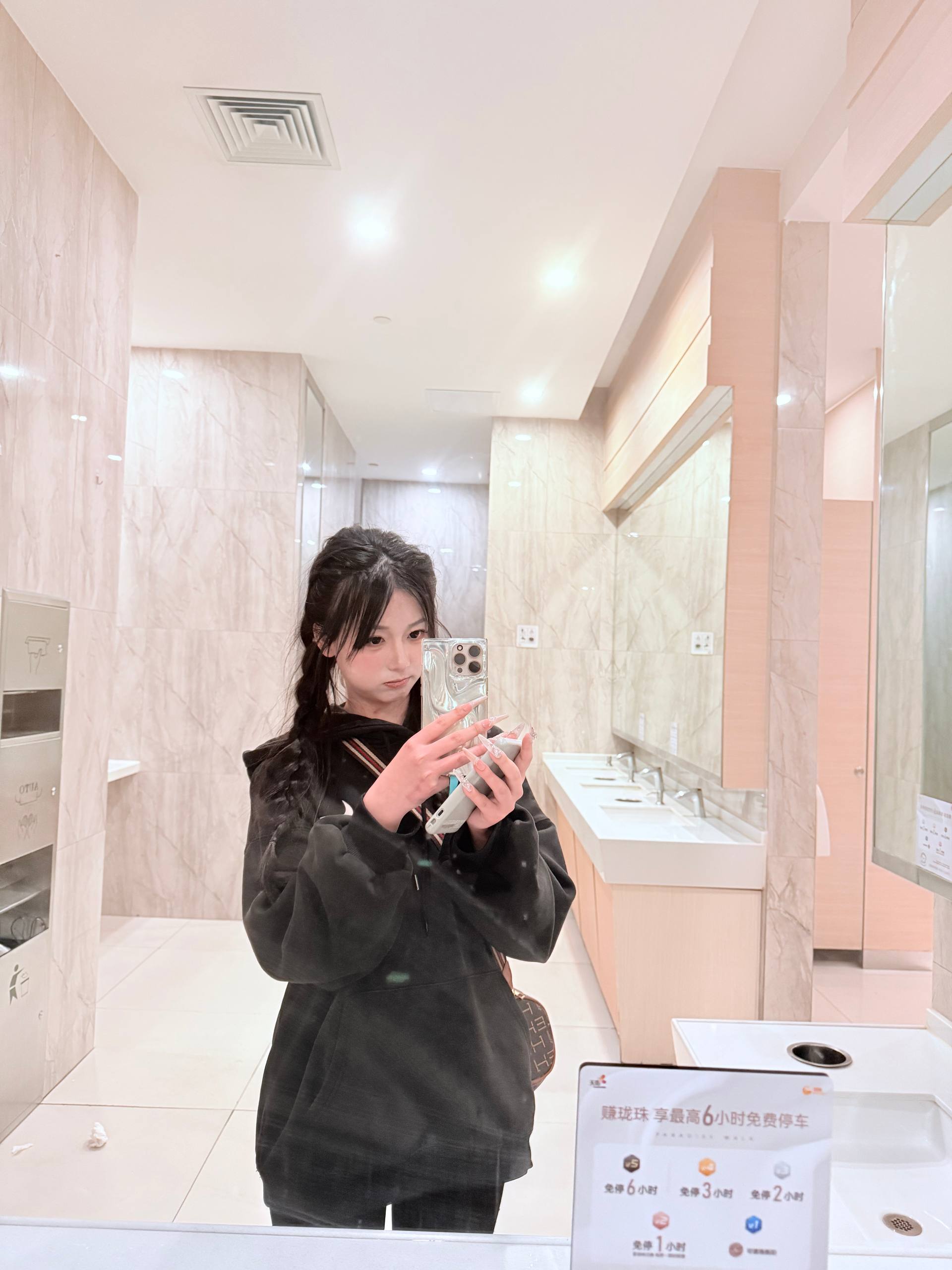 浙江 宁波 编号：497979 (点击复制)
➡️ 