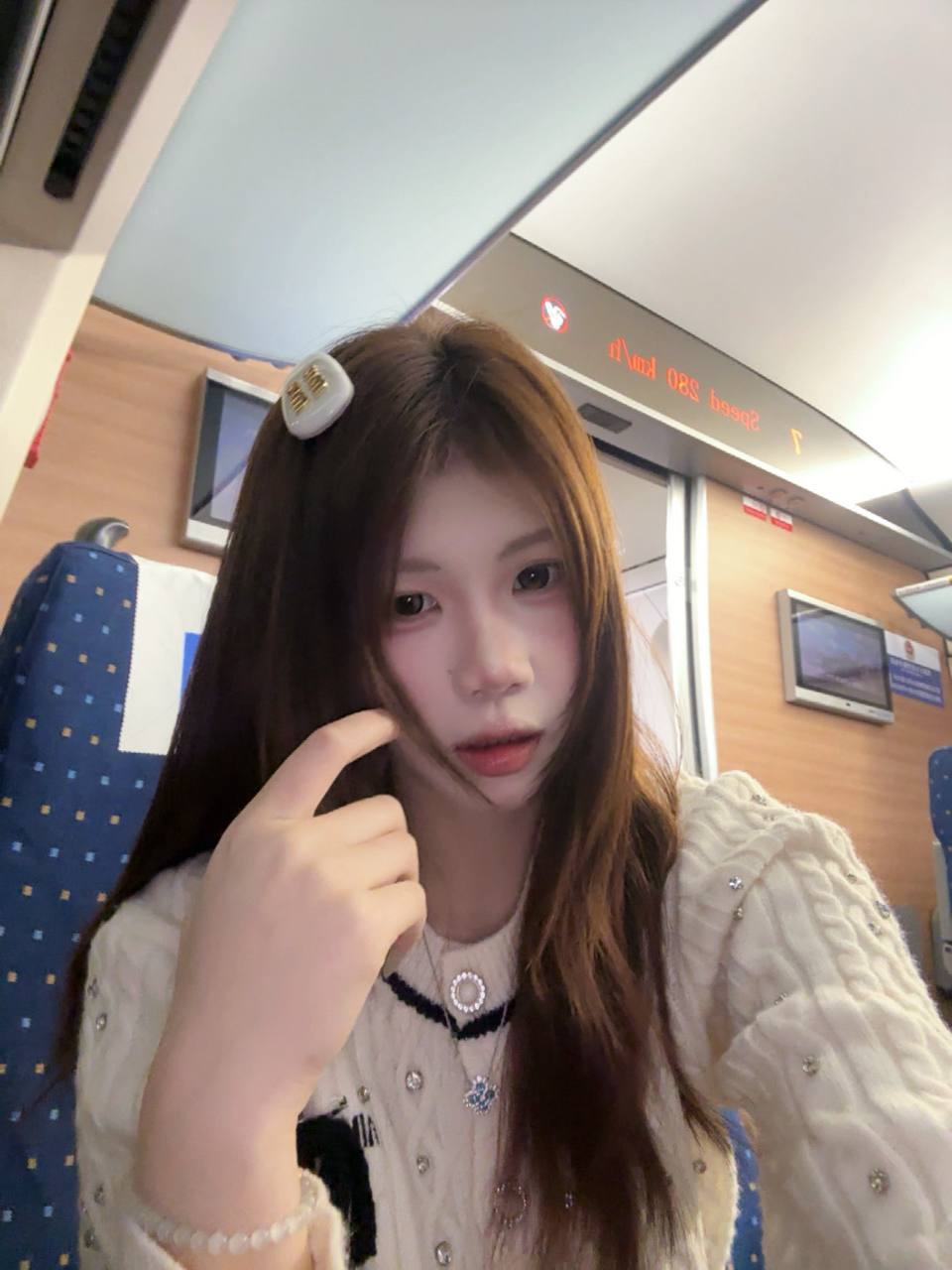 浙江 杭州 编号：086234 (点击复制)
➡️ 