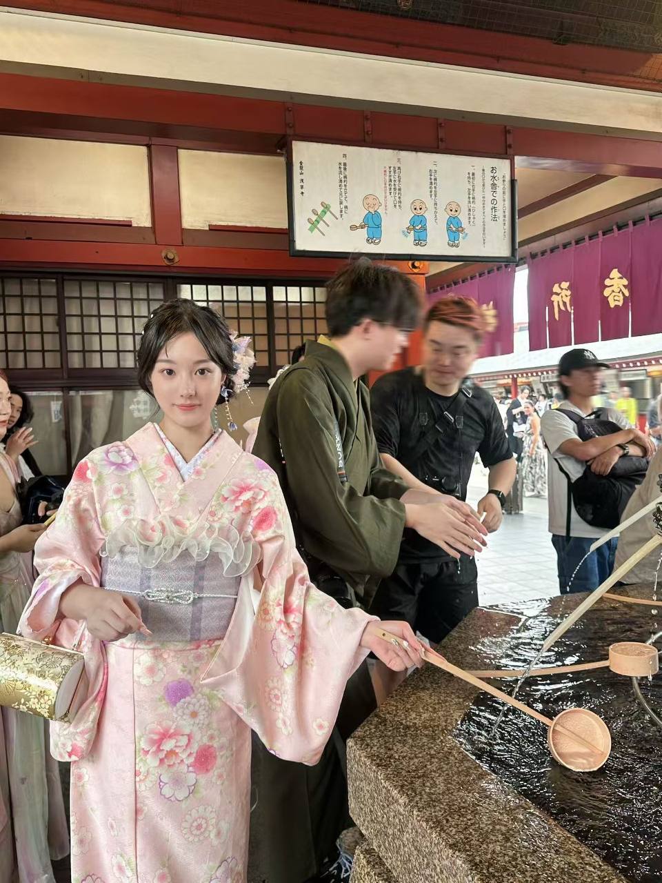 浙江 杭州 编号：168325 (点击复制)
➡️ 