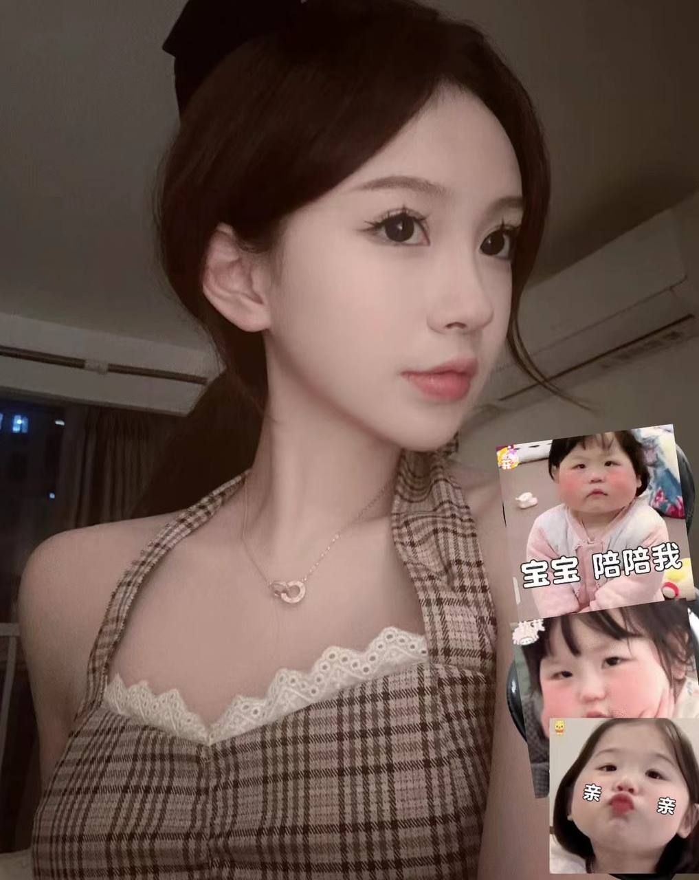 浙江 杭州 编号：134759 (点击复制)
➡️ 