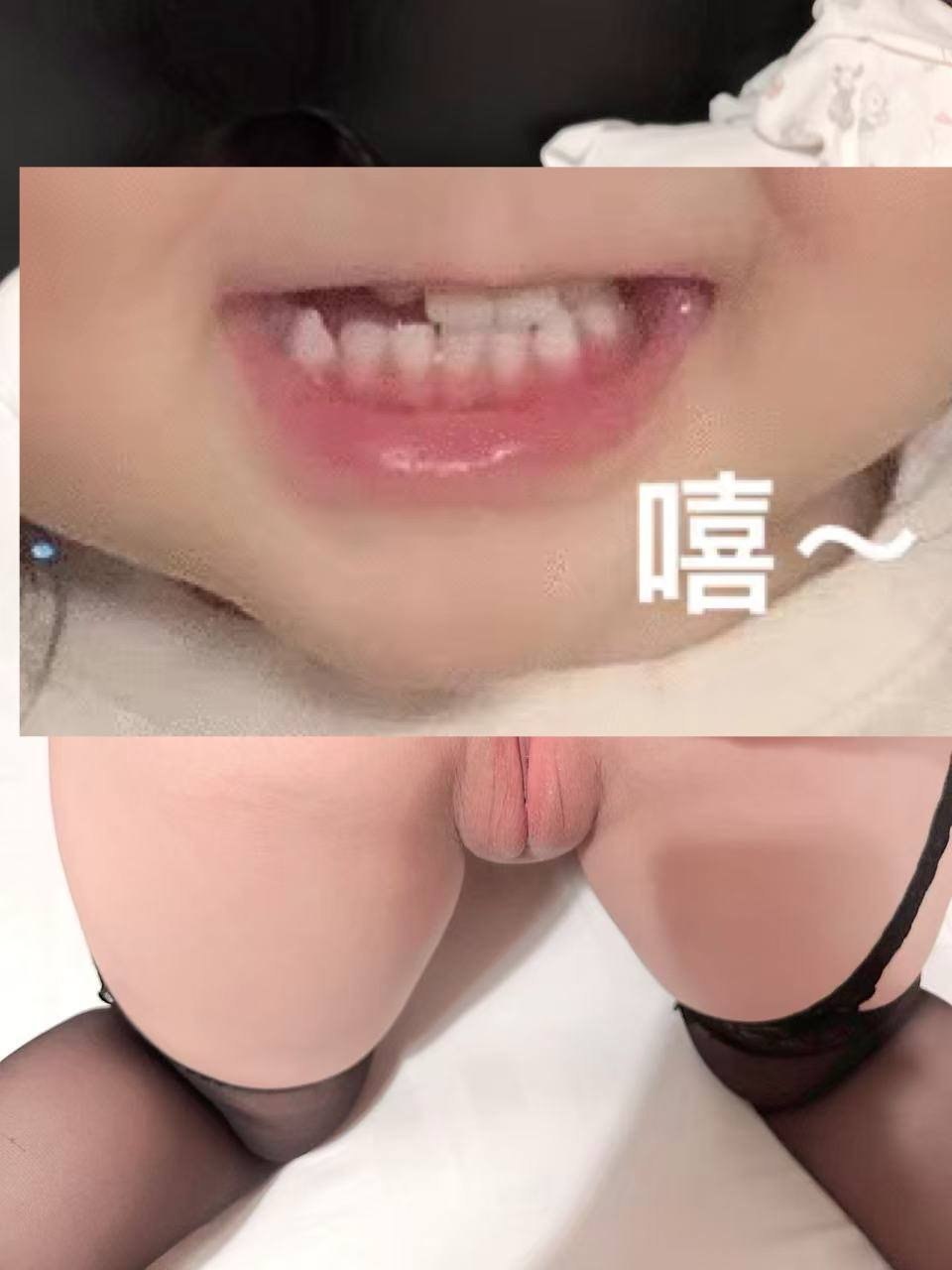 浙江 杭州 编号：707999 (点击复制)
➡️ 