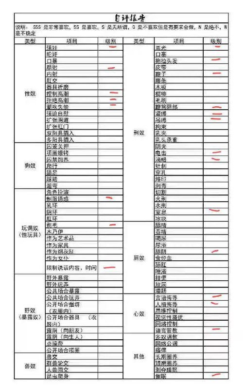 浙江 杭州 编号：892461 (点击复制)
➡️ 